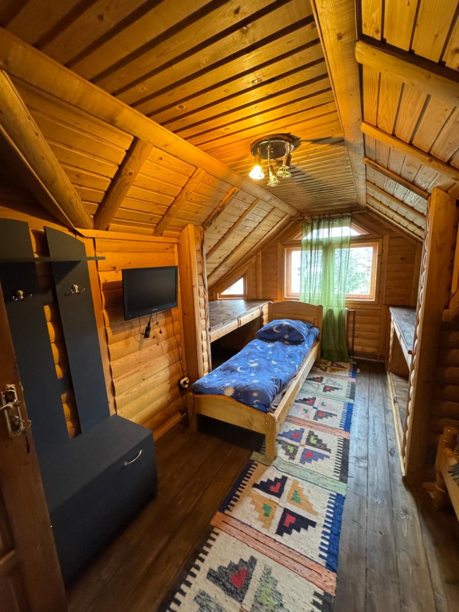 Forest House Guest house *